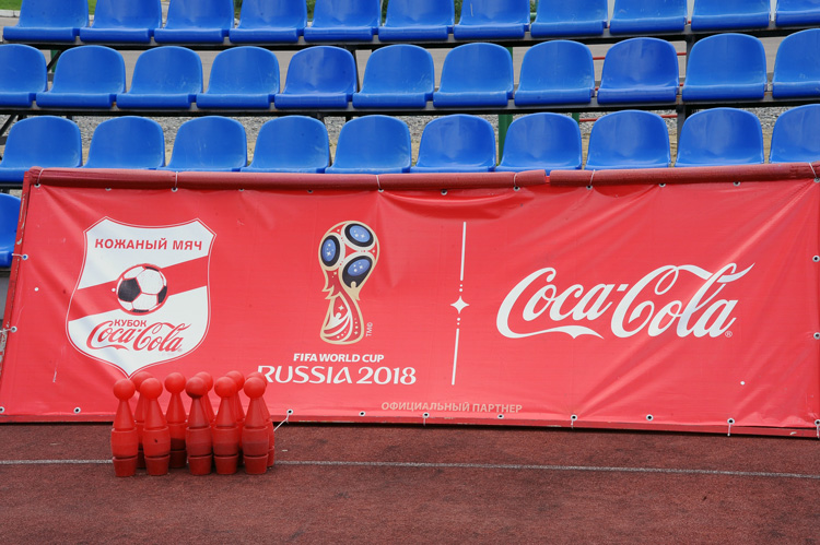 event-btl_coca-cola (1).jpg event-btl_coca-cola (1).jpg