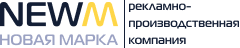 Логотип компании Новая макрка